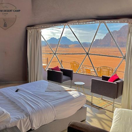 Rum Mere Luxury Camp Wadi Rum Exterior foto