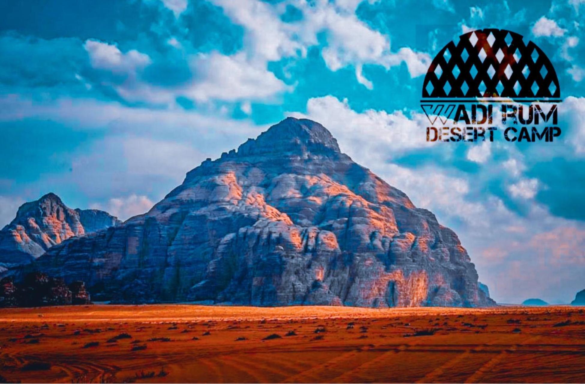 Rum Mere Luxury Camp Wadi Rum Exterior foto