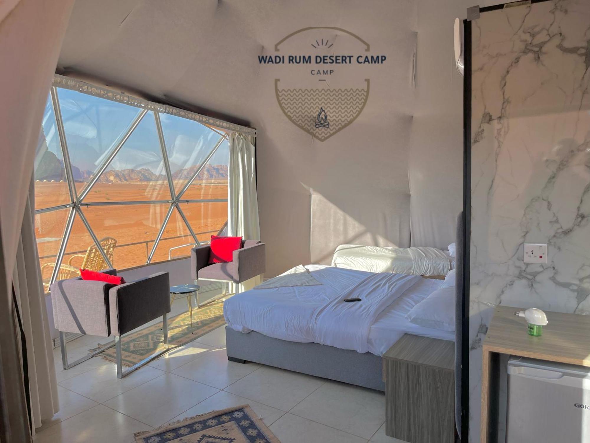 Rum Mere Luxury Camp Wadi Rum Exterior foto